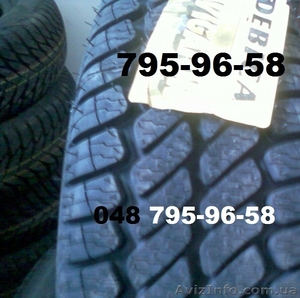 175/70 Р13 Дебица Навигатор - всесезонка в Одессе
