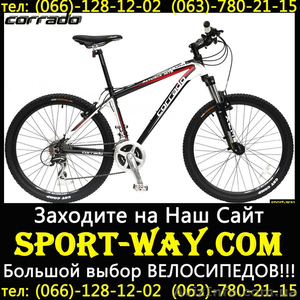  Купить Горный велосипед Corrado Alturix VB 26 MTB можно у нас--- - <ro>Изображение</ro><ru>Изображение</ru> #1, <ru>Объявление</ru> #790021