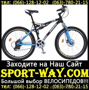  Купить Двухподвесный велосипед Ardis Lazer 26 AMT можно у нас--- - <ro>Изображение</ro><ru>Изображение</ru> #1, <ru>Объявление</ru> #790031