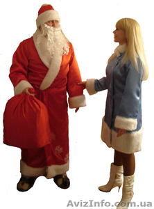Карнавальные костюмы Деда Мороза и Снегурочки! - <ro>Изображение</ro><ru>Изображение</ru> #1, <ru>Объявление</ru> #814765