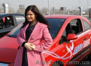 Обучение вождению с ноля с инструктором женщиной