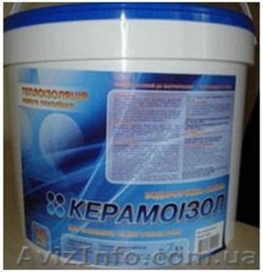 Жидко керамическая теплоизоляция Керамоизол - <ro>Изображение</ro><ru>Изображение</ru> #1, <ru>Объявление</ru> #829797