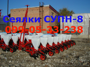 Сеялка СУПН-8 новая с доставкой в хозяйство