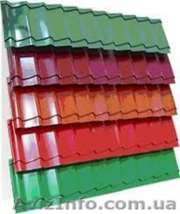 Профнастил оцинкованный и с покрытием полиэстер