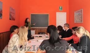 Академия Успеха предлагает курсы итальянского языка - <ro>Изображение</ro><ru>Изображение</ru> #1, <ru>Объявление</ru> #932252