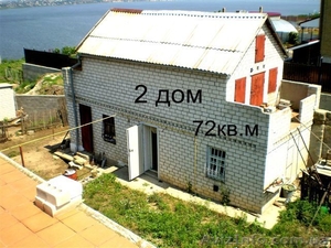Уникальное предложение, два дома по цене одного!  - <ro>Изображение</ro><ru>Изображение</ru> #9, <ru>Объявление</ru> #925611