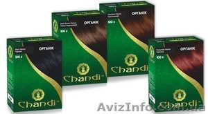 Натуральные краски для волос CHANDI на основе хны - <ro>Изображение</ro><ru>Изображение</ru> #3, <ru>Объявление</ru> #941912
