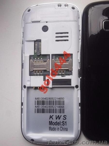 Samsung S1 на 2сим карты  - <ro>Изображение</ro><ru>Изображение</ru> #3, <ru>Объявление</ru> #965296
