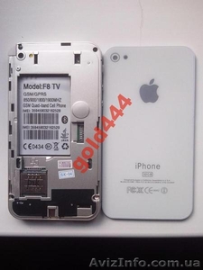 Iphone F8 белый,с яблоком - <ro>Изображение</ro><ru>Изображение</ru> #3, <ru>Объявление</ru> #965306
