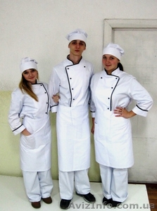 Пошив униформы для поваров - <ro>Изображение</ro><ru>Изображение</ru> #7, <ru>Объявление</ru> #994011