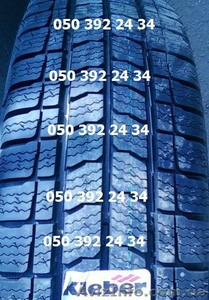 Новые зимние шины 225/70 R15C Kleber,  Michelin и др.