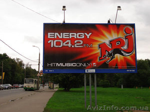 Рекламная продукция - <ro>Изображение</ro><ru>Изображение</ru> #2, <ru>Объявление</ru> #1008924
