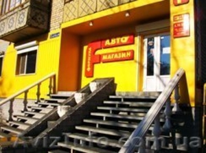 Запчасти на Iveco Daily в Николаеве - <ro>Изображение</ro><ru>Изображение</ru> #1, <ru>Объявление</ru> #427146