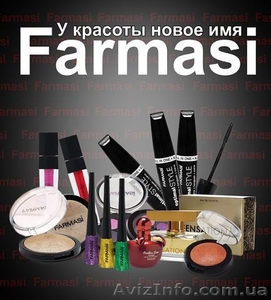 Консультант в компанию FARMASI - <ro>Изображение</ro><ru>Изображение</ru> #1, <ru>Объявление</ru> #1047743