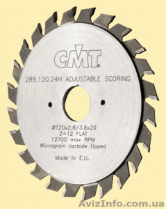 Двухкорпусные регулируемые подрезные пилы СМТ