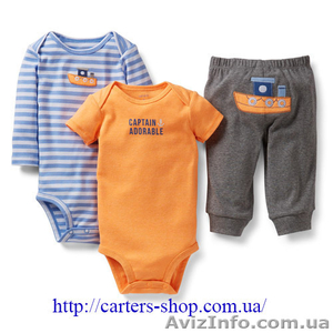 Carters- детская одежда из Америки - <ro>Изображение</ro><ru>Изображение</ru> #1, <ru>Объявление</ru> #1098366