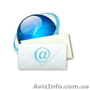 СМС, e-mail рассылка рекламы.   - <ro>Изображение</ro><ru>Изображение</ru> #1, <ru>Объявление</ru> #1127299