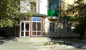 Дерматолог Клиника  Империя 