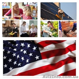 Работа в Сша для мужчин и женщин!