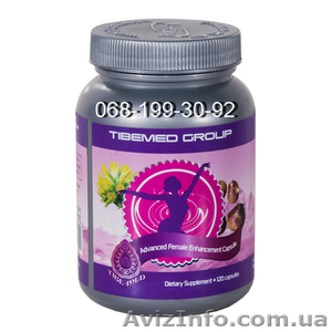 Витамины молодости для женщин Супер Вумен