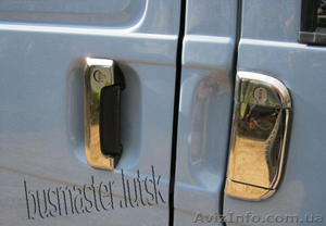 Хром-накладки Volkswagen T4 на зеркала, ручки, решетку - <ro>Изображение</ro><ru>Изображение</ru> #1, <ru>Объявление</ru> #1183520