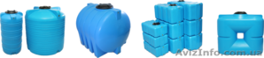 Бочки для дизельного топлива