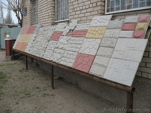 Облицовочная плитка Николаев Плитка облицовочная цена - <ro>Изображение</ro><ru>Изображение</ru> #4, <ru>Объявление</ru> #1228713