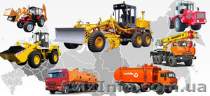 Ремонт сельхозтехники