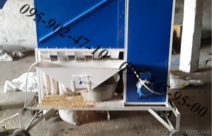 Продам сепаратор для очистки и калибровки зерна САД-5  - <ro>Изображение</ro><ru>Изображение</ru> #1, <ru>Объявление</ru> #1230946