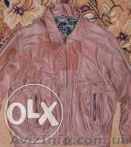 Продается мужская курточка - <ro>Изображение</ro><ru>Изображение</ru> #1, <ru>Объявление</ru> #1257562