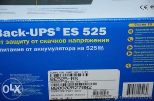 Продается APC Back-UPS ES 525 - <ro>Изображение</ro><ru>Изображение</ru> #2, <ru>Объявление</ru> #1258581