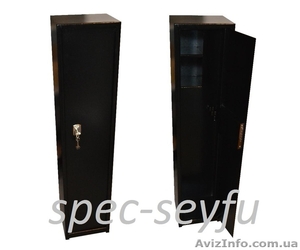 Сейф оружейный Со 1300/2