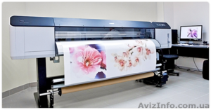 Широкоформатная печать в Полтаве