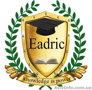 Eadric - Европейский образовательный центр - <ro>Изображение</ro><ru>Изображение</ru> #1, <ru>Объявление</ru> #1461851