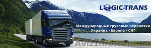 Перевозка грузов в любую точку Украины - <ro>Изображение</ro><ru>Изображение</ru> #1, <ru>Объявление</ru> #1468586