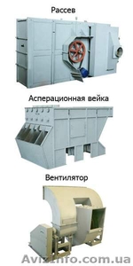 Машина насіннявеечна МСА-100 (М2С-50М) від виробника - <ro>Изображение</ro><ru>Изображение</ru> #1, <ru>Объявление</ru> #1464269