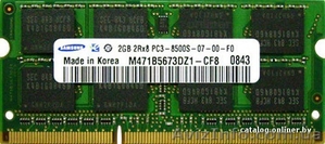 Оперативная память DDR3 1066 Samsung M471B5673DZ1-CF8 - <ro>Изображение</ro><ru>Изображение</ru> #1, <ru>Объявление</ru> #1495929