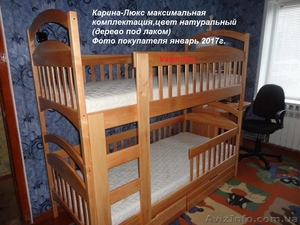 Двухъярусная кровать Карина-Люкс цена производителя Бесплатная доставка - <ro>Изображение</ro><ru>Изображение</ru> #4, <ru>Объявление</ru> #1279863