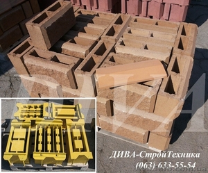 Формы для производства декоративных колотых блоков купить  - <ro>Изображение</ro><ru>Изображение</ru> #4, <ru>Объявление</ru> #1559751