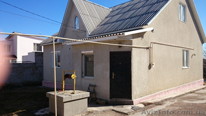 Продам свой дом в 20 км. от  города