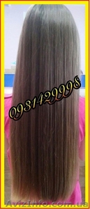 Волосы. Дорого Продать Волосы. Купим Натуральные Волосы от 40 см по всей Украине