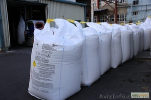 Предлагаем Селитру аммиачную