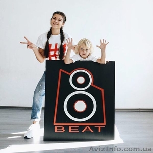 Танцевальная студия "8BEAT" - <ro>Изображение</ro><ru>Изображение</ru> #4, <ru>Объявление</ru> #1581828