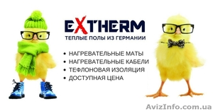 Электрические теплые полы Extherm - <ro>Изображение</ro><ru>Изображение</ru> #2, <ru>Объявление</ru> #1611029