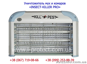 Электрическая ловушка мух, антимоскитная система Insect Killer pro - <ro>Изображение</ro><ru>Изображение</ru> #1, <ru>Объявление</ru> #1620091