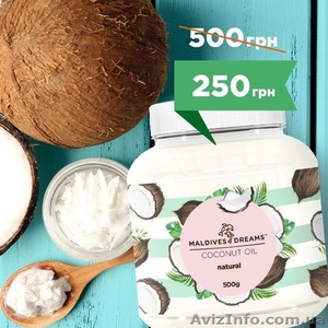 Натуральное кокосовое масло Maldives Dreams 500g - <ro>Изображение</ro><ru>Изображение</ru> #1, <ru>Объявление</ru> #1642627