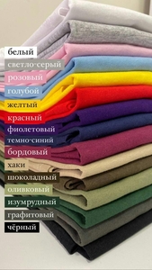 Брендовые женские футболки - <ro>Изображение</ro><ru>Изображение</ru> #1, <ru>Объявление</ru> #1709818