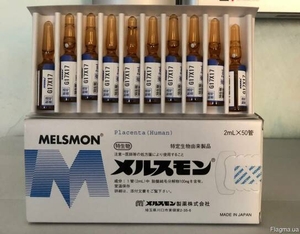 Laennec и Melsmon (Мелсмон) – плацентарные препараты Японского производства - <ro>Изображение</ro><ru>Изображение</ru> #1, <ru>Объявление</ru> #1722344
