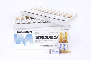Laennec и Melsmon (Мелсмон) – плацентарные препараты Японского производства - <ro>Изображение</ro><ru>Изображение</ru> #2, <ru>Объявление</ru> #1722344
