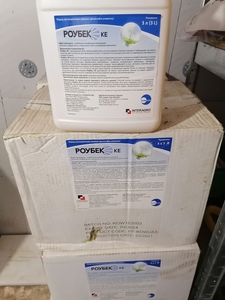 Адъювант Роубек (Саммит агро)